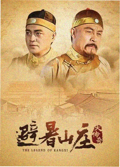 大地中文MV高清在线观看 - 古风雅韵MV